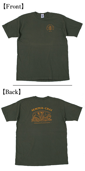 Used���ߥ꥿�꡼���ץ��ȡ�T-Shirt/XL061/�ɤξ�