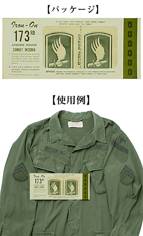 NAMץž̡ǥ/173rd Abn(173) /6祻å/Ken Nolan/ʪ̤