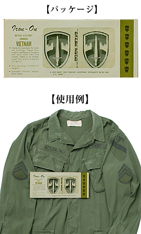 NAMץž̡ǥ/MACV/6祻å/Ken Nolan/ʪ̤