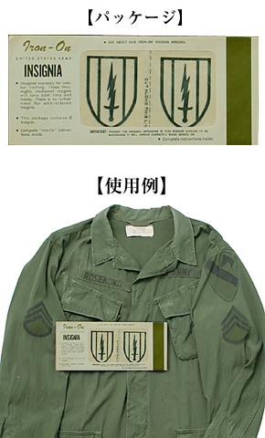 NAMץž̡ǥ/1st Signal(裱̿)/6祻å/Ken Nolan/ʪ̤