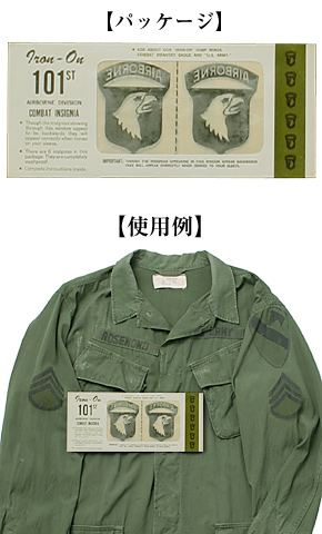 NAMץž̡ǥ/101st Abn(101)/6祻å/Ken Nolan/ʪ̤