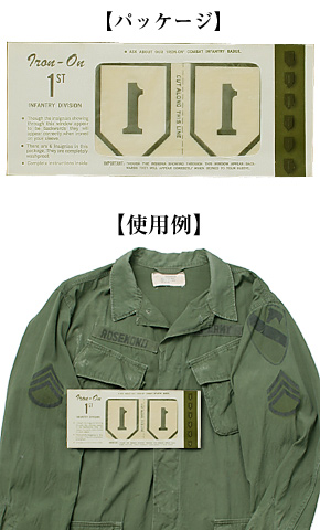 NAMץž̡ǥ/1st Inf.(裱ʼ)/6祻å/Ken Nolan/ʪ̤