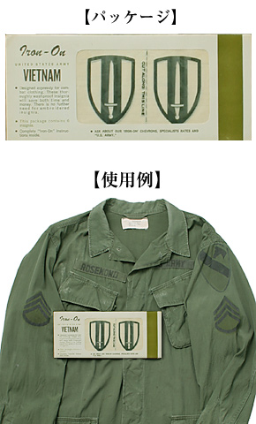 NAMץž̡ǥ/USARV/6祻å/Ken Nolan/ʪ̤