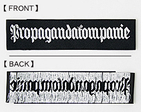 �ɥ���Φ��(HEER) WWII ��Propagandakompanie��(��������)���ե����ȥ�/BEVO(��������)/�����ǥ���/����