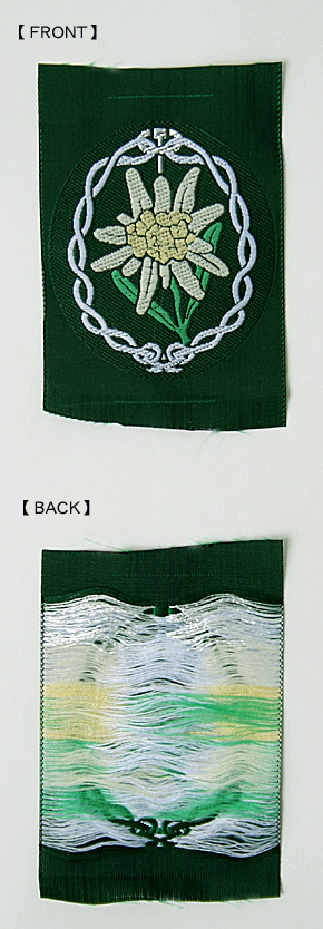 ɥΦ WWII  ǥ磻µ/BEVO()/ǥ/