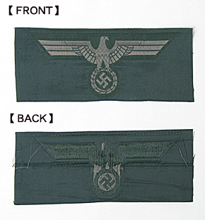 �ɥ���Φ��(HEER) WWII �����ɥ顼/����������/BEVO/�����ǥ���/����