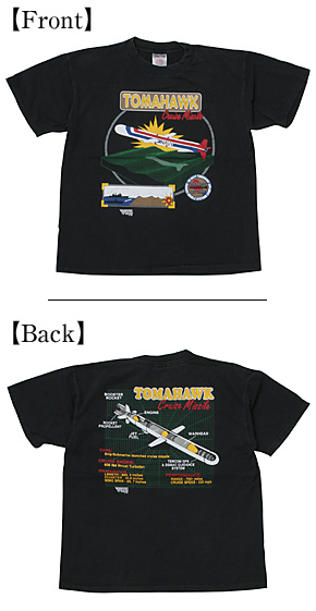 Used���ߥ꥿�꡼���ץ��ȡ�T-Shirt/L015/�ɤξ�