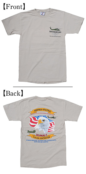 Used���ߥ꥿�꡼���ץ��ȡ�T-Shirt/S009/�˾�