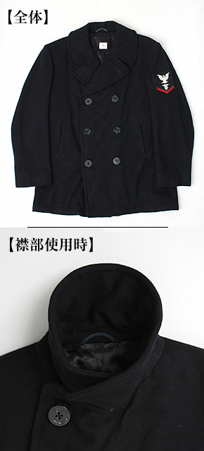 USN (Ƴ) 80's P/DLA-86ǯ/δRATE(µѳ)/42S/ʪ˾