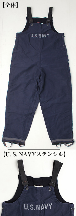 USN(�Ƴ���) WWII �֥롼���ǥå��ѥ��/�������եå���񥿥���/NXss-22361(�ץ��ȡ���٥�)/��ʪ���˾�