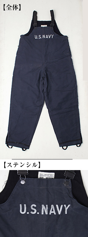 USN(�Ƴ���) WWII �֥롼���ǥå��ѥ��/�������եå���񥿥���/NXss-22036(�ץ��ȡ���٥�)/��ʪ���˾�