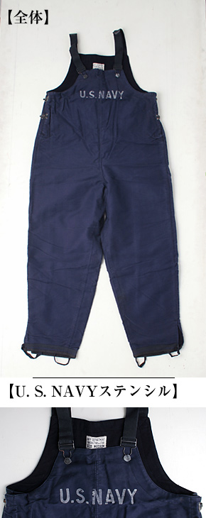 USN(�Ƴ���) WWII �֥롼���ǥå��ѥ��/�������եå���񥿥���/NXss-23181(������٥�)/��ʪ���˾�