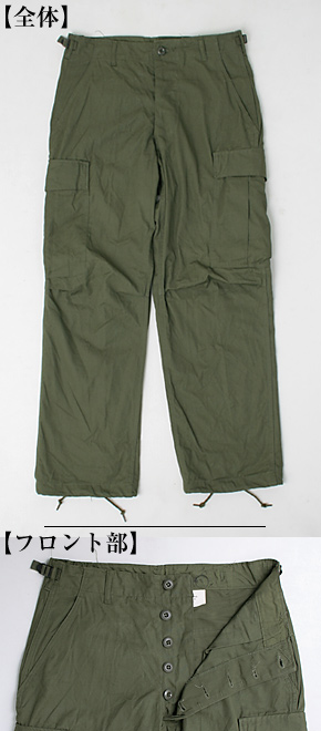 US(Ʒ) NAM 󥰥եƥ ѥġ/ N/R(ݥץ) /DSA67ǯ/ʪ̤