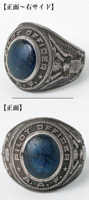 US AAF(��Φ���Ҷ���) WWII PILOT OFFICER �ߥ꥿�꡼�����/����/��ʪ���˾�