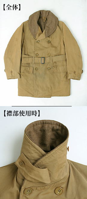 US ARMY(��Φ��) WWII British Made �ޥ��Ρ�������/ETO Spec.No. U/1264 /��ʪ���˾�