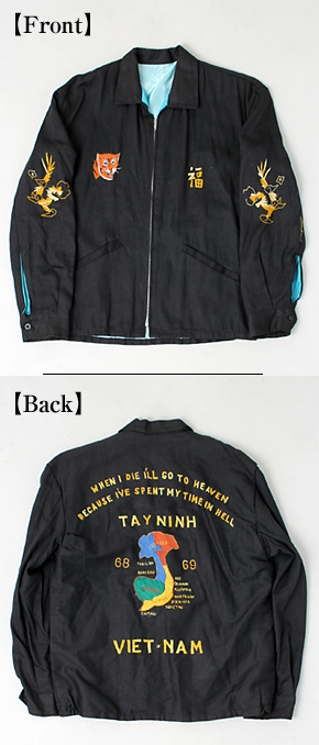 NAM ٥ȥʥࡦ㥱å/TAY NINH 68 69/ʪ˾