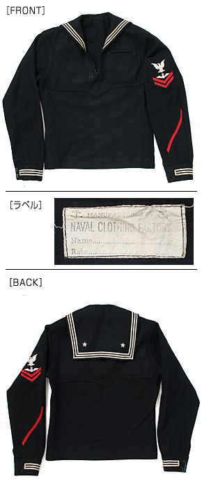 US NAVY �����顼���ȥåס�Dress Type/������/34-DC-01/��ʪ���˾�