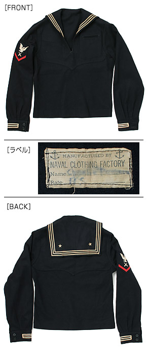 US NAVY �����顼���ȥåס�Dress Type/������/34-DC-02/��ʪ���˾�