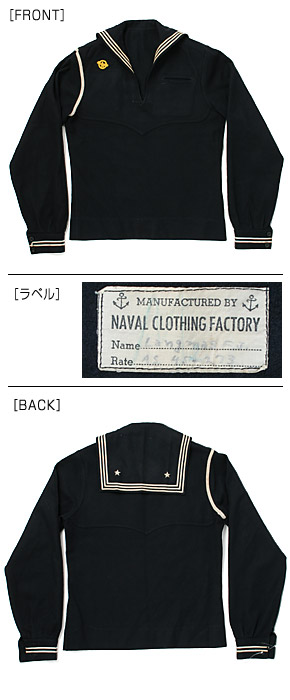 US NAVY �����顼���ȥåס�Dress Type/������/36-DC-01/��ʪ���˾�