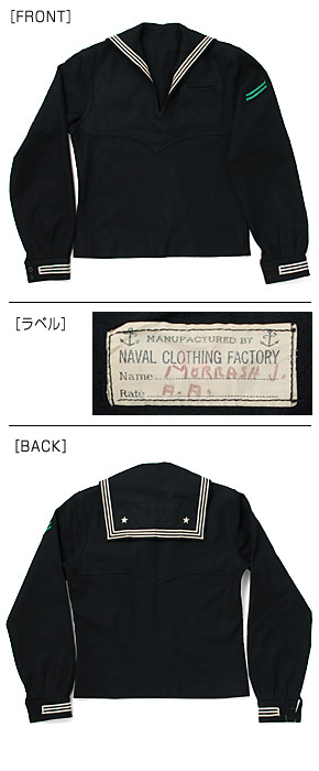 US NAVY �����顼���ȥåס�Dress Type/������/36-DC-02/��ʪ���˾�