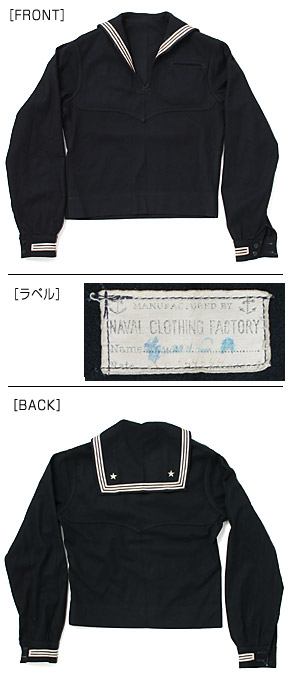 US NAVY �����顼���ȥåס�Dress Type/������/36-DC-03/��ʪ���˾�