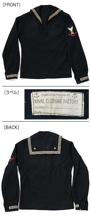 US NAVY �����顼���ȥåס�Dress Type/������/36-DC-04/��ʪ���˾�