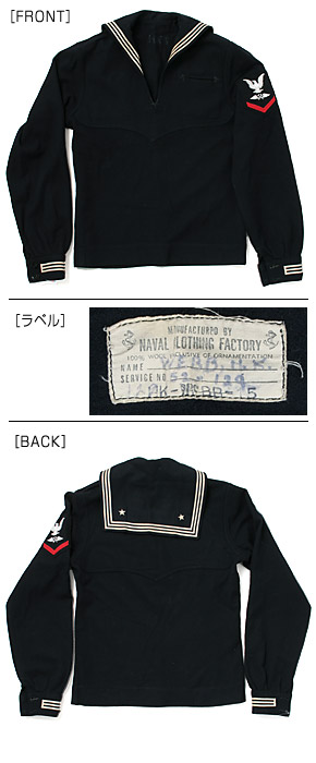 US NAVY �����顼���ȥåס�Dress Type/������/36-DC-05/��ʪ���˾�