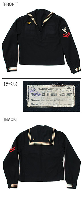 US NAVY �����顼���ȥåס�Dress Type/������/36-DC-06/��ʪ���˾�