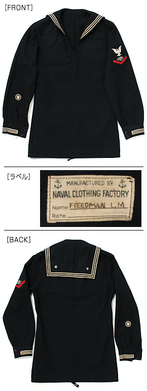 US NAVY �����顼���ȥåס�Dress Type/������/36-DC-07/��ʪ���˾�