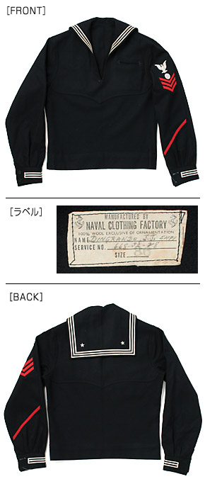 US NAVY �����顼���ȥåס�Dress Type/������/36-DC-10/��ʪ���˾�