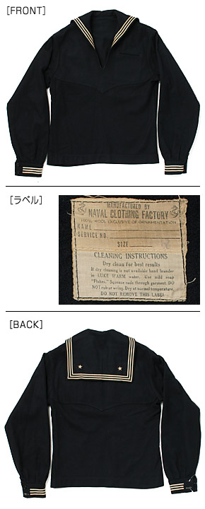 US NAVY �����顼���ȥåס�Dress Type/������/36-DC-11/��ʪ���˾�