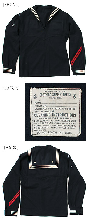 US NAVY �����顼���ȥåס�Dress Type/������/36-DN-02/��ʪ���˾�