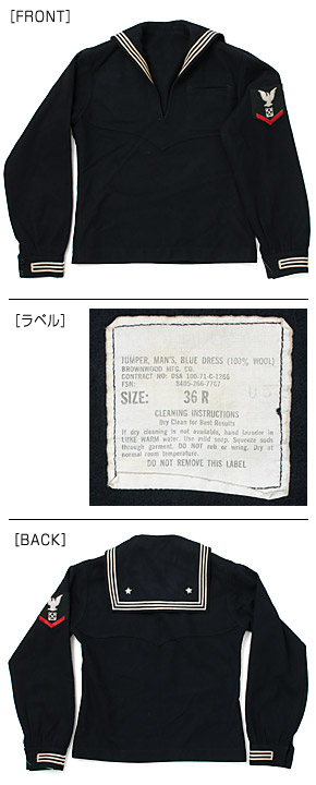 US NAVY �����顼���ȥåס�Dress Type/������/36-DN-04/��ʪ���˾�