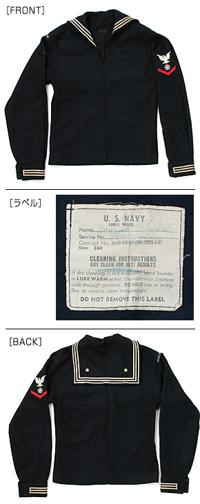 US NAVY �����顼���ȥåס�Dress Type/������/36-DN-05/��ʪ���˾�