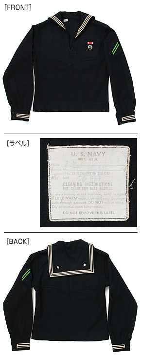 US NAVY �����顼���ȥåס�Dress Type/������/36-DN-06/��ʪ���˾�