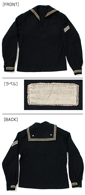 US NAVY �����顼���ȥåס�Dress Type/������/38-DC-01/��ʪ���˾�