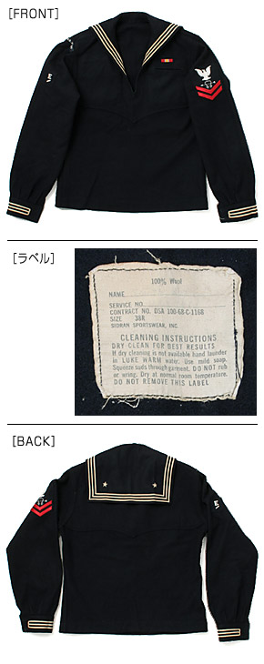 US NAVY �����顼���ȥåס�Dress Type/������/38-DN-02/��ʪ���˾�