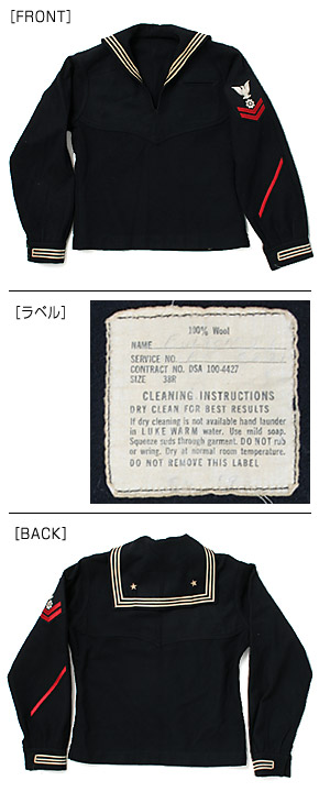 US NAVY �����顼���ȥåס�Dress Type/������/38-DN-03/��ʪ���˾�