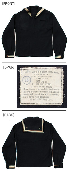 US NAVY �����顼���ȥåס�Dress Type/������/38-DN-04/��ʪ���˾�