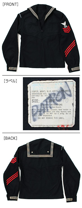 US NAVY �����顼���ȥåס�Dress Type/������/38-DN-05/��ʪ���˾�