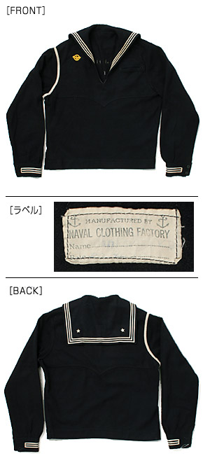 US NAVY �����顼���ȥåס�Dress Type/������/40-DC-04/��ʪ���˾�