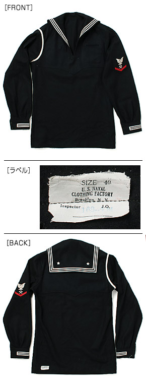 US NAVY �����顼���ȥåס�Dress Type/������/40-DC-05/��ʪ���˾�