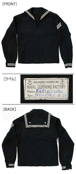 US NAVY �����顼���ȥåס�Dress Type/������/40-DC-06/��ʪ���˾�