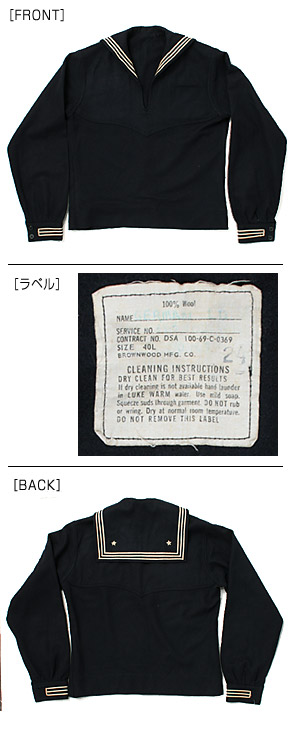 US NAVY �����顼���ȥåס�Dress Type/������/40-DN-01/��ʪ���˾�