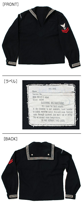 US NAVY �����顼���ȥåס�Dress Type/������/40-DN-02/��ʪ���˾�