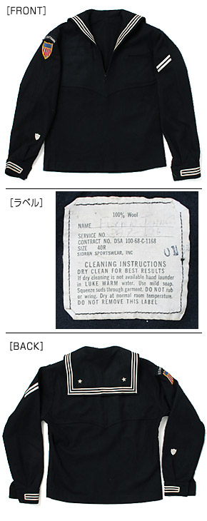 US Coast Guard �����顼���ȥåס�Dress Type/������/40-DN-03/��ʪ���˾�