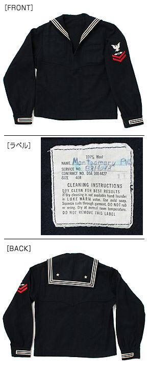 US NAVY �����顼���ȥåס�Dress Type/������/40-DN-07/��ʪ���˾�