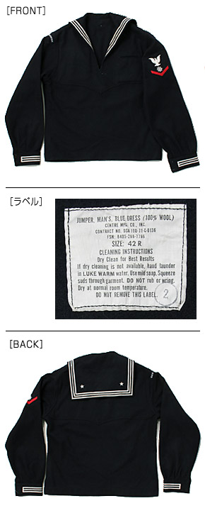 US NAVY �����顼���ȥåס�Dress Type/������/42-DN-02/��ʪ���˾�