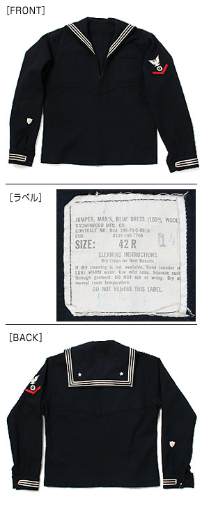 US NAVY �����顼���ȥåס�Dress Type/������/42-DN-03/��ʪ���˾�