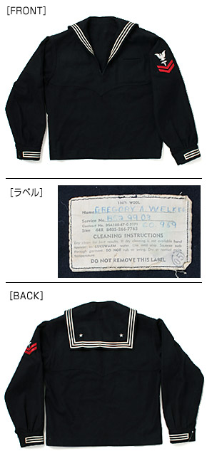 US NAVY �����顼���ȥåס�Dress Type/������/44-DN-01/��ʪ���˾�